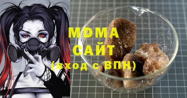 mix Володарск