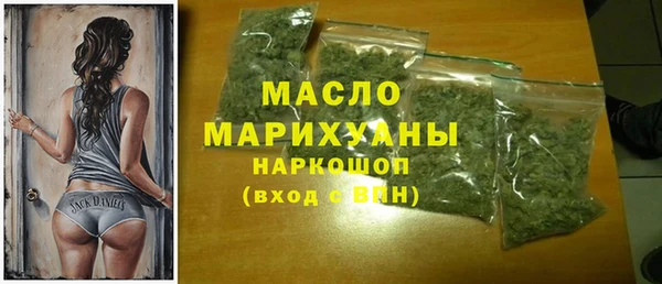 mix Володарск